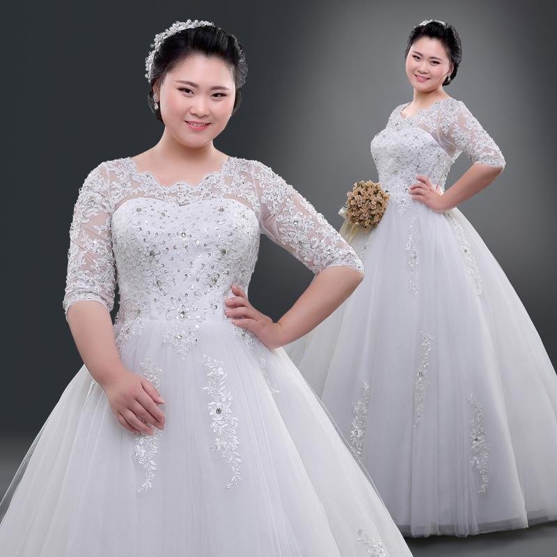 Wedding Dresses For Short Chubby Brides - UCenter Dress