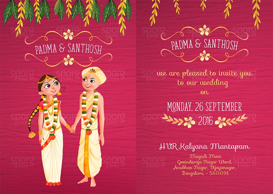 Modern Indian Wedding Invitation