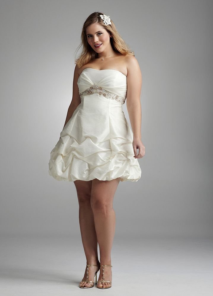 Plus Size Short Wedding Dress